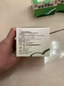 白云山 感冒靈顆粒10g*9袋 感冒藥感冒咳嗽 解熱鎮痛 頭痛 發(fā)熱 鼻塞 流涕 咽痛 家庭常備藥京東大藥房 曬單實(shí)拍圖