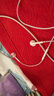 Apple/蘋(píng)果 EarPods USB-C有線(xiàn)耳機 type-c有線(xiàn)耳機蘋(píng)果耳機 蘋(píng)果17有線(xiàn)耳機筆記本耳機游戲音樂(lè ) 曬單實(shí)拍圖
