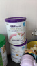 紐康特（Neocate）特殊醫學(xué)用途嬰兒配方粉氨基酸配方400g 400g*6罐 曬單實(shí)拍圖