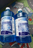 藍星防凍玻璃水-40度 2L*2瓶 汽車(chē)玻璃強力去油膜去污雨刮水四季通用 曬單實(shí)拍圖