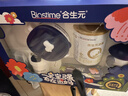 合生元（BIOSTIME）新客禮包 含派星1段(0-6個(gè)月) 350g 新國標 曬單實(shí)拍圖