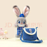 迪士尼（Disney）瘋狂動(dòng)物城朱迪斜挎包兔子玩偶包毛絨玩具情人節禮物女孩生日禮物 曬單實(shí)拍圖