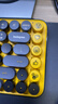 羅技（Logitech）POP KEYS無(wú)線(xiàn)藍牙鍵盤(pán) 機械鍵盤(pán)無(wú)線(xiàn)辦公鍵盤(pán)筆記本電腦雙模手機平板ipad鍵盤(pán)MAC小巧便攜外接鍵盤(pán) 熱力黃 曬單實(shí)拍圖
