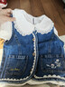 JELLYBABY【復古刺繡】秋裝女童背心外套兒童牛仔馬甲柔軟童裝坎肩上衣 曬單實(shí)拍圖