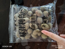 美玏 咸橄欖福建特產(chǎn)500克*2袋手工腌制咸橄欖煲湯燉湯泡茶三寶扎果干 曬單實(shí)拍圖
