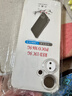 塵卡 適用小米紅米13C手機殼Redmi13C全包鏡頭軟殼5G新款氣囊防摔外殼透明硅膠保護套超薄后殼簡(jiǎn)約男女 手機殼+鋼化膜 新升級保護鏡頭四角氣囊硅膠軟殼 曬單實(shí)拍圖