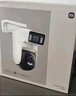 小米智能室外攝像機 4 Pro 三攝變焦版 監控攝像頭家用監控器360度無(wú)死角帶夜視三攝500萬(wàn)像素 3K超清 曬單實(shí)拍圖