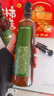 京東京造鮮來(lái)多 100%純芝麻香油400ml*2組合裝 物理壓榨100%芝麻油火鍋 曬單實(shí)拍圖