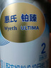 惠氏【官方授權】【官方店】惠氏鉑臻奶粉瑞士原裝進(jìn)口780G奶粉 2段780克*1罐【新國標】 曬單實(shí)拍圖
