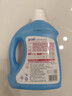 藍月亮 深層潔凈洗衣液 自然清香 3kg/瓶 高效除螨 強效去污 曬單實(shí)拍圖