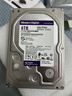 西數500G1T2T3T4T6T8T10T12T16T機械硬盤(pán)臺式機錄像機監控硬盤(pán)二手99成新 西部數據【臺式3.5寸】 6T紫盤(pán)監控專(zhuān)用 空盤(pán) 不帶系統 曬單實(shí)拍圖