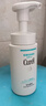 珂潤（Curel）保濕潔顏泡沫150ml 弱酸性潔面氨基酸護膚洗面奶男女通用新年禮物 曬單實(shí)拍圖
