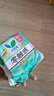 樂(lè )而雅花王零觸感特薄日夜舒心衛生巾組合10包76片姨媽巾京東自營(yíng)新國標 曬單實(shí)拍圖