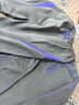 悠途（UTO）兒童炭芯加厚保暖速干衣套裝男女童秋冬戶(hù)外運動(dòng) 深灰紫 160 曬單實(shí)拍圖