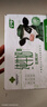 寧牛 賀蘭山黃金奶源牧場(chǎng) 3.6g蛋白脫脂健身純牛奶整箱裝 200ML*10 2025年12月份 曬單實(shí)拍圖