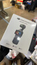 大疆 DJI Osmo Pocket 3 一英寸口袋云臺相機 OP靈眸手持數碼相機 旅游攝影攝像 直播vlog拍攝 全能套裝 官方標配 曬單實(shí)拍圖