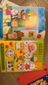 小紅花動(dòng)腦貼貼畫(huà)2-5歲全12冊寶寶早教啟蒙書(shū)幼兒兒童貼貼畫(huà)書(shū)繪本教材專(zhuān)注力貼紙書(shū)益智全腦開(kāi)發(fā)記憶力貼紙書(shū)邦臣小紅花 動(dòng)腦貼貼畫(huà)3-4歲(全4冊)-海豚社 曬單實(shí)拍圖