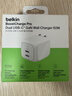 貝爾金（BELKIN）蘋(píng)果充電器 50W氮化鎵雙口Type-C充電頭 iphone手機快充頭蘋(píng)果17充電器 ZSP零耗智芯 曬單實(shí)拍圖