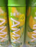 伊利安慕希貴州獼猴桃奶昔風(fēng)味酸奶230g*10瓶/箱 年貨禮盒裝 曬單實(shí)拍圖