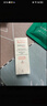 雅漾（Avene）【樊振東同款】專(zhuān)研修護霜輕潤40ML 舒緩泛紅敏感肌乳液面霜禮物 曬單實(shí)拍圖