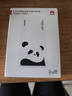 華為自帶線(xiàn)全能充移動(dòng)電源(100W 12000)3C認證 可上飛機 適配手機Mate80系列 熊貓和花主題限定版花花 曬單實(shí)拍圖