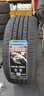 固特異（Goodyear）汽車(chē)輪胎 235/50R19 99V EGP SUV 御乘二代 SUV原配星越L/探岳 曬單實(shí)拍圖