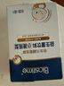 合生元（BIOSTIME）益生菌嬰幼兒 滴劑嬰兒雙歧桿菌新生兒腸脹氣 8ml 曬單實(shí)拍圖