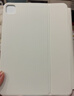 藍牙妙控鍵盤(pán)ipad11代平板鍵盤(pán)保護套iPadPro11寸Air6/7平板殼iPadAir4磁吸10代10.9英寸蘋(píng)果Air5 Z19妙控鍵盤(pán)白色 iPad Air6/Air7（11英寸） 曬單實(shí)拍圖