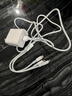 天語(yǔ)（K-Touch）KY66W/100W/120W三合一充電器快充套裝一拖三充手機充電線(xiàn)適用華為蘋(píng)果小米安卓typec車(chē)載數據線(xiàn) 【原充正品】KY-66W充電頭+1.5米三合一套裝 曬單實(shí)拍圖