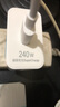 華為（HUAWEI）原裝適用240W快充頭10A快充線(xiàn)華為榮耀mateP70/60/nova充電器套裝 【套裝】240W快充頭+2.0米6A線(xiàn) 曬單實(shí)拍圖