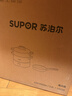 蘇泊爾（SUPOR）電火鍋 火鍋鍋分體可拆洗家用火鍋專(zhuān)用鍋電蒸鍋煎炒鍋多功能一體多用途鍋 H22YK855A 曬單實(shí)拍圖