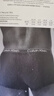 Calvin Klein內衣男印花滿(mǎn)印輕薄順滑ck無(wú)痕低腰防夾臀四角褲平角內褲男 2RZ-黑白格 S 曬單實(shí)拍圖