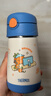 膳魔師（THERMOS）兒童吸管保溫杯超輕316L不銹鋼把手學(xué)生杯幼兒園嬰兒水杯上學(xué)TCKC 曬單實(shí)拍圖