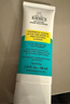 科顏氏（Kiehl's）精準祛痘凈膚乳液 沒(méi)痘痘露60ml 祛痘保濕 新年禮物 曬單實(shí)拍圖