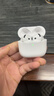 VIKM【頂配新款丨降噪Air第4代】藍牙耳機無(wú)線(xiàn)適配蘋(píng)果2025最新款iPhone17ios16/15半入耳式華強北耳機 曬單實(shí)拍圖