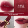 香奈兒（Chanel）魅力絲絨唇膏(58號楓葉紅)3.5g啞光口紅生日新年禮物送女朋友老婆 曬單實(shí)拍圖