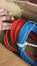 正泰（CHNT） 電線(xiàn)電纜BV1.5/2.5/4平方電源線(xiàn)3C認證阻燃銅芯單芯單股硬線(xiàn)50米 紅色BV2.5 50m 3C認證新款阻燃 曬單實(shí)拍圖