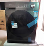 美的（Midea）滾筒洗衣機全自動(dòng)12公斤 大容量單洗家用1.1高洗凈比變頻電機 高溫筒自潔一級能效以舊換新 MG120V36T 滾筒 曬單實(shí)拍圖