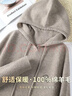雪中飛（SNOWFLYING）新年款【100%羊毛】秋冬厚款毛衣女抽繩插肩袖休閑女式羊毛衫 曬單實(shí)拍圖