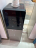 九陽(yáng)（Joyoung）家用辦公室飲水機下置水桶茶吧機燒水壺電熱水壺安全童鎖雙重防干燒家電 WS115【溫熱款】 曬單實(shí)拍圖