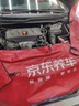 馬勒（MAHLE）濾芯套裝空調濾+空濾+機濾(適用于九代思域(12-16年1.8L/2.0L)) 曬單實(shí)拍圖