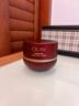 玉蘭油（OLAY）全新超紅瓶面霜滋潤50g緊致抗衰老保濕面霜女士護膚品新年禮物女 曬單實(shí)拍圖