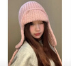 COSMICKISS粉色帽子女冬季針織帽毛線(xiàn)雷鋒帽女士冬天帽子防風(fēng)保暖護耳滑雪帽 針織保暖護耳帽【粉色】 曬單實(shí)拍圖