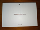 HUAWEI MatePad Air 12英寸 2025 華為平板電腦 鴻蒙AI 2.8K高刷超清全面屏 WIFI 8GB+256GB 羽砂白 曬單實(shí)拍圖