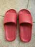 2026新款高級感涼拖鞋居家浴室洗澡防滑防臭拖鞋女夏季外穿不臭腳 紅色 38-39 曬單實(shí)拍圖