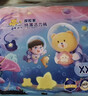 泰迪熊（Teddy Bear）探險家特薄拉拉褲XXL28片(15kg以上)嬰兒尿不濕超薄透氣 曬單實(shí)拍圖