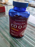 普麗普萊輔酶Q10 200mg*240粒 高含量保護心臟心腦血管 美國進(jìn)口 曬單實(shí)拍圖