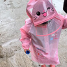 甜甜仔兒童雨衣幼兒園寶寶3-6歲女孩男童玩水玩沙上學(xué)專(zhuān)用卡通分體雨披 曬單實(shí)拍圖