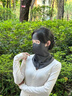 型公館防曬面罩女夏季全臉?lè )雷贤饩€(xiàn)透氣護頸騎行開(kāi)車(chē)遮陽(yáng)冰絲防曬口罩 曬單實(shí)拍圖