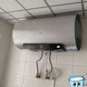 海爾（Haier）國家補貼電熱水器50升PD3 金剛無(wú)縫膽終身免換鎂棒一級能效節能省電儲水式大水量家用京東自營(yíng) 曬單實(shí)拍圖